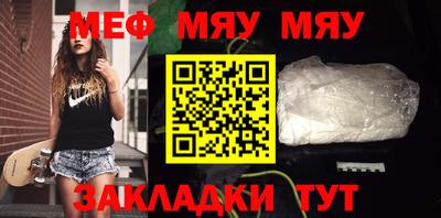 гашишное масло Кунгур
