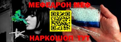 дурь Кулебаки
