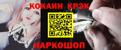 дурь Кулебаки