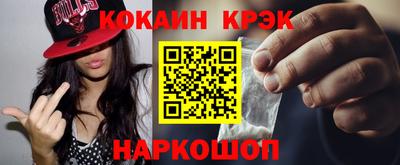 МДМА Кумертау