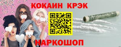 дурь Кулебаки