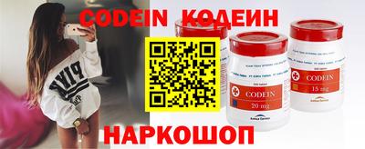 дурь Кулебаки