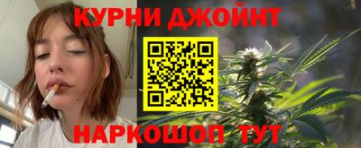 МДМА Кумертау