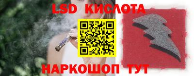 дурь Кулебаки