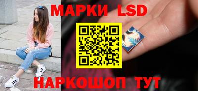 МДМА Кумертау