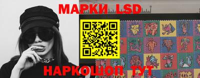дурь Кулебаки