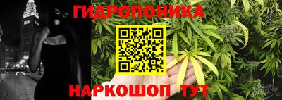 дурь Кулебаки