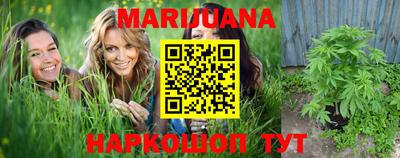 МДМА Кумертау