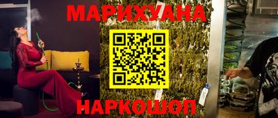МДМА Кумертау