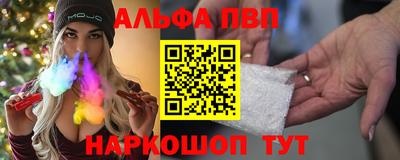 дурь Кулебаки
