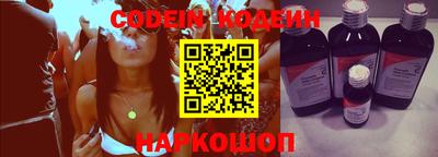 дурь Кулебаки