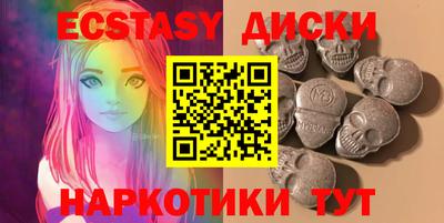 дурь Кулебаки