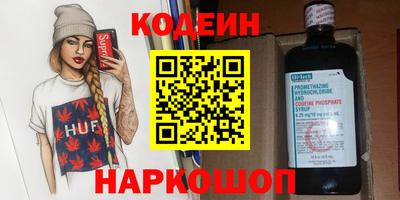 дурь Кулебаки