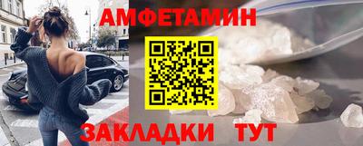 гашишное масло Кунгур