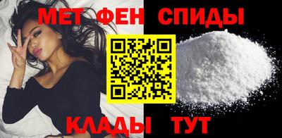 гашишное масло Кунгур