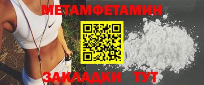 дурь Кулебаки