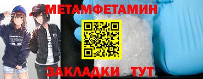 гашишное масло Кунгур
