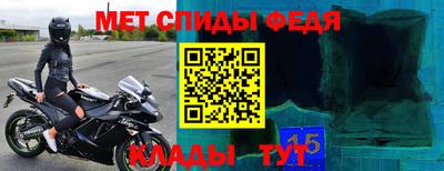 гашишное масло Кунгур