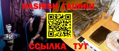 дурь Кулебаки