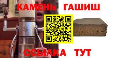 дурь Кулебаки