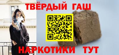 МДМА Кумертау