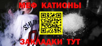 гашишное масло Кунгур