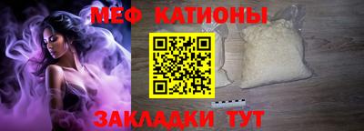 гашишное масло Кунгур