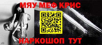 дурь Кулебаки