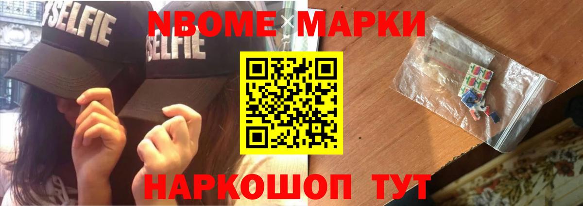 Лсд 25 экстази ecstasy Жуковский